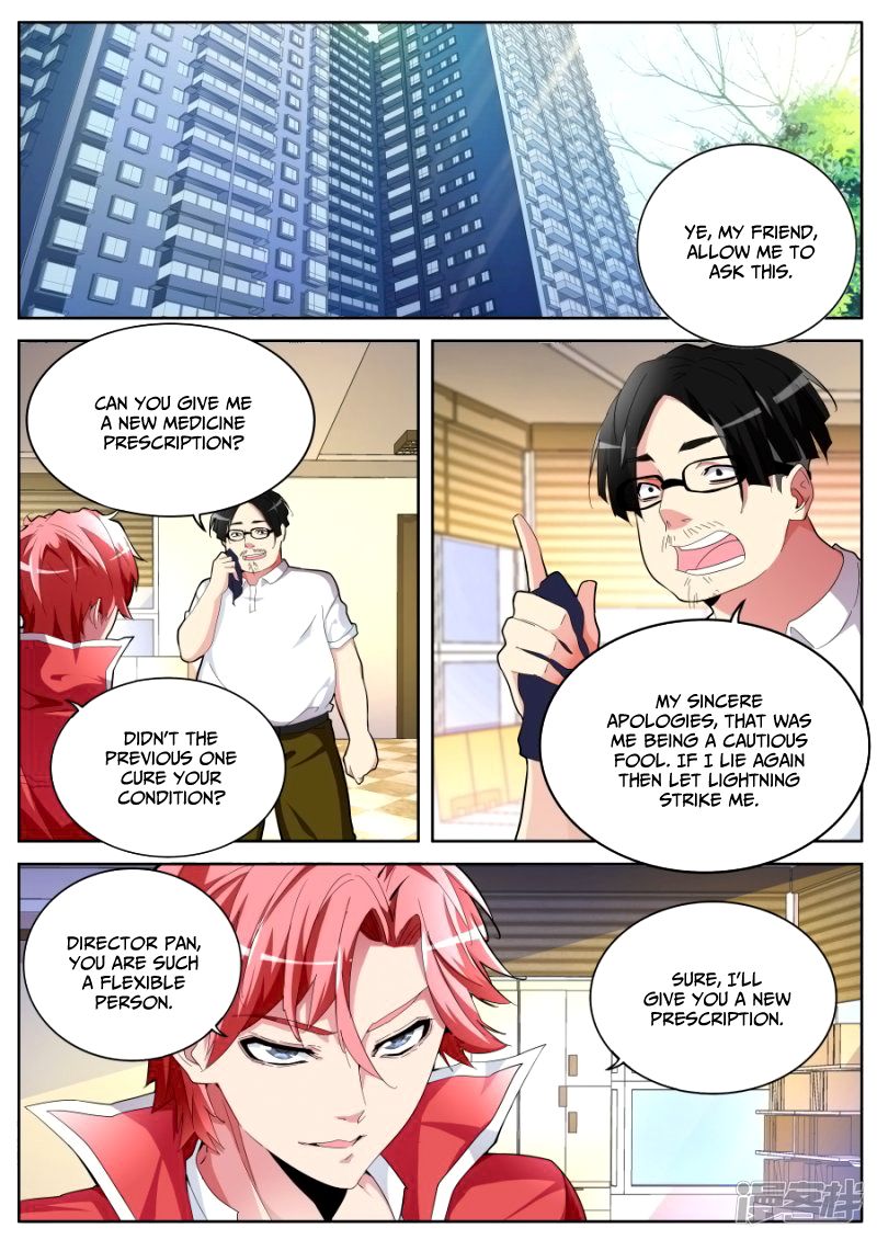 Godly Expert Chapter 43 4